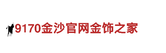 玩转明博体育官网登录入口，畅享创意游戏广告！